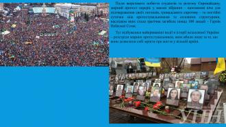 /Files/images/2024/Презентация до дня соборності-изображения-6.jpg
