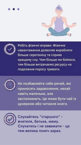 /Files/images/2024/зображення_viber_2024-11-08_07-03-14-677.jpg