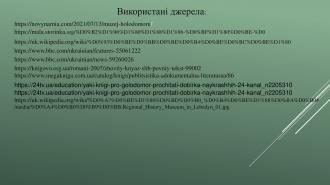 /Files/images/2024/8333a360bc930bb7fb38899910b3f9b2-10.jpg