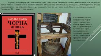 /Files/images/2024/8333a360bc930bb7fb38899910b3f9b2-6.jpg