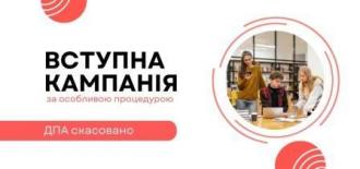/Files/images/2024/nmt-2.jpg
