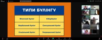 /Files/images/2025/зображення_viber_2025-05-02_12-57-13-123.jpg